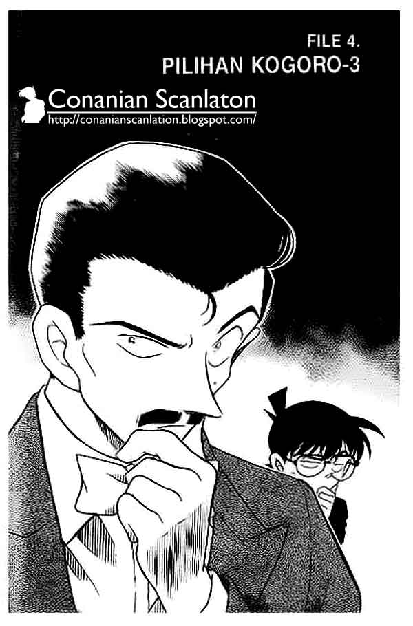 Detective Conan Chapter 376 - halaman 1