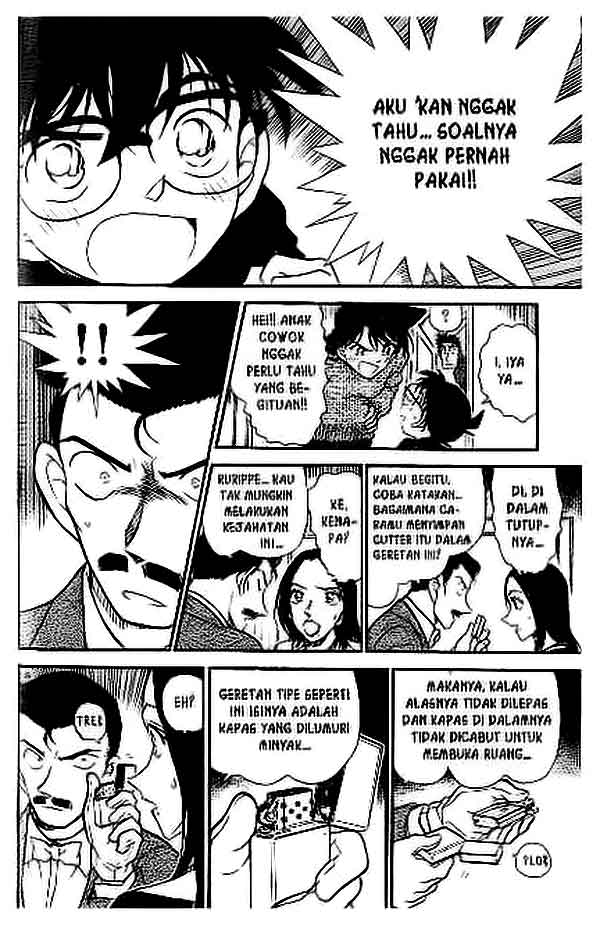 Detective Conan Chapter 376 - halaman 11