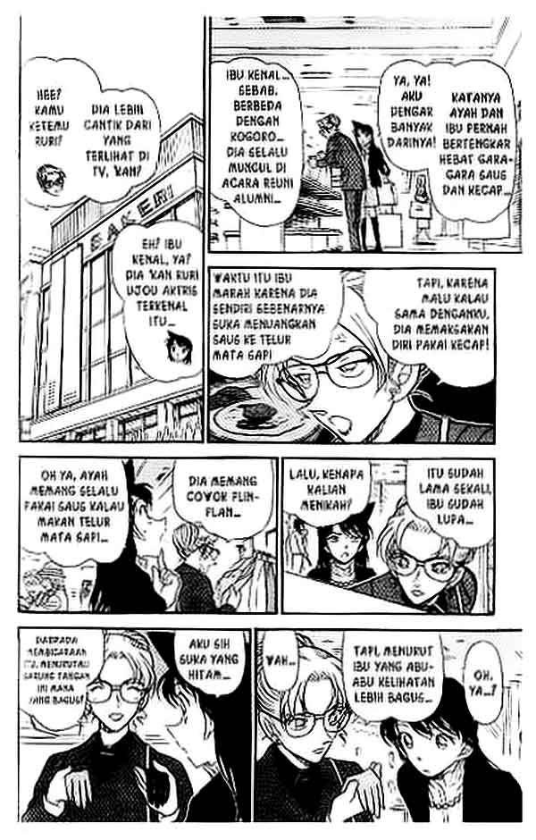 Detective Conan Chapter 376 - halaman 17