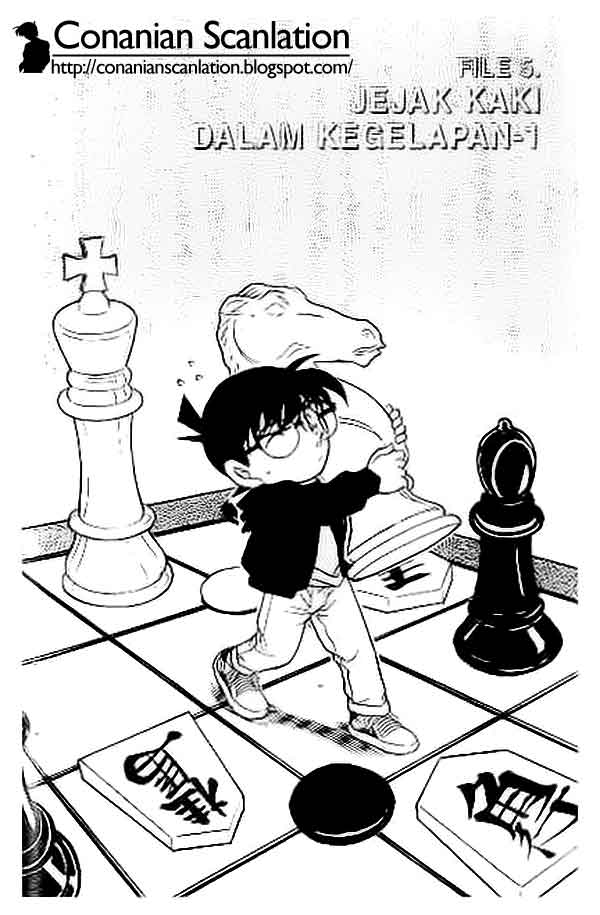Detective Conan Chapter 377 - halaman 1