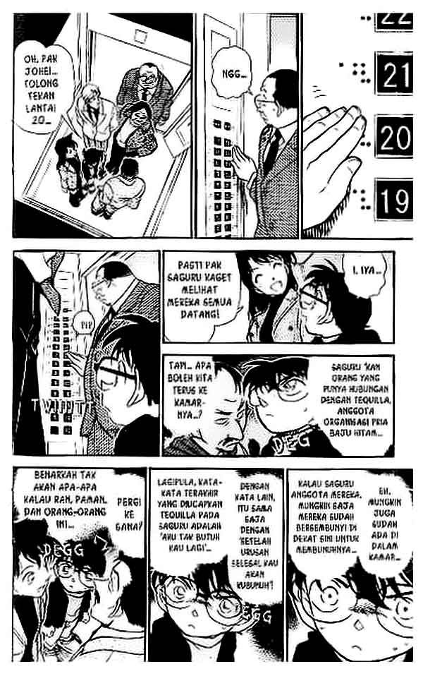 Detective Conan Chapter 377 - halaman 13