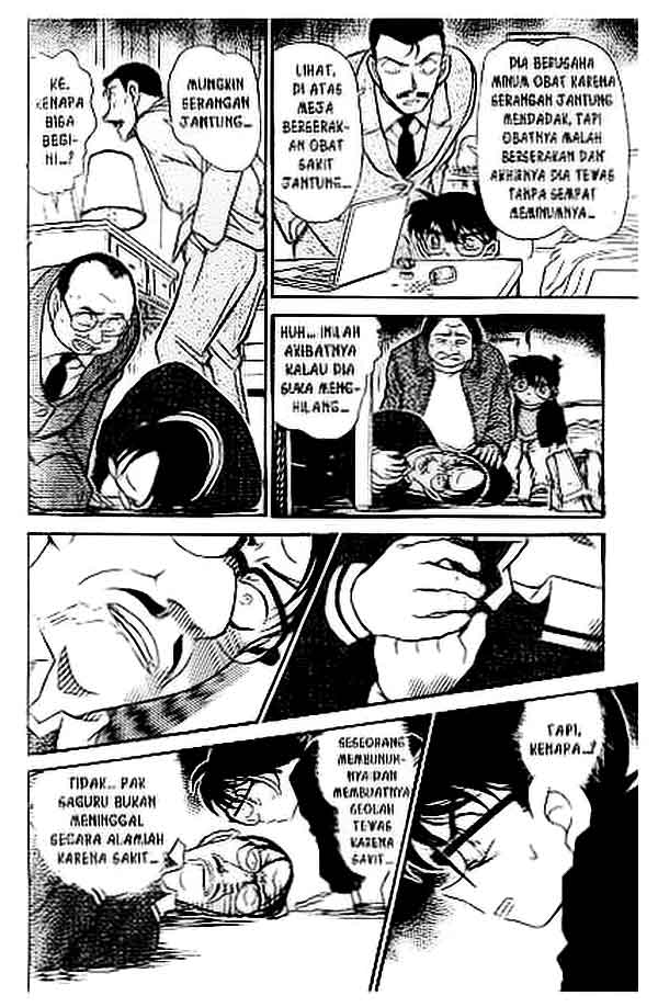 Detective Conan Chapter 377 - halaman 17