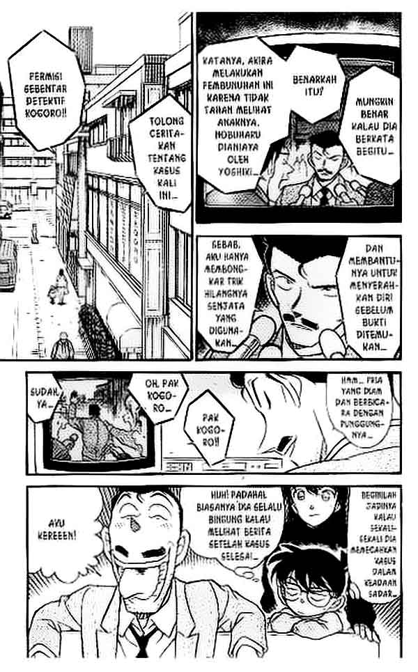 Detective Conan Chapter 377 - halaman 2