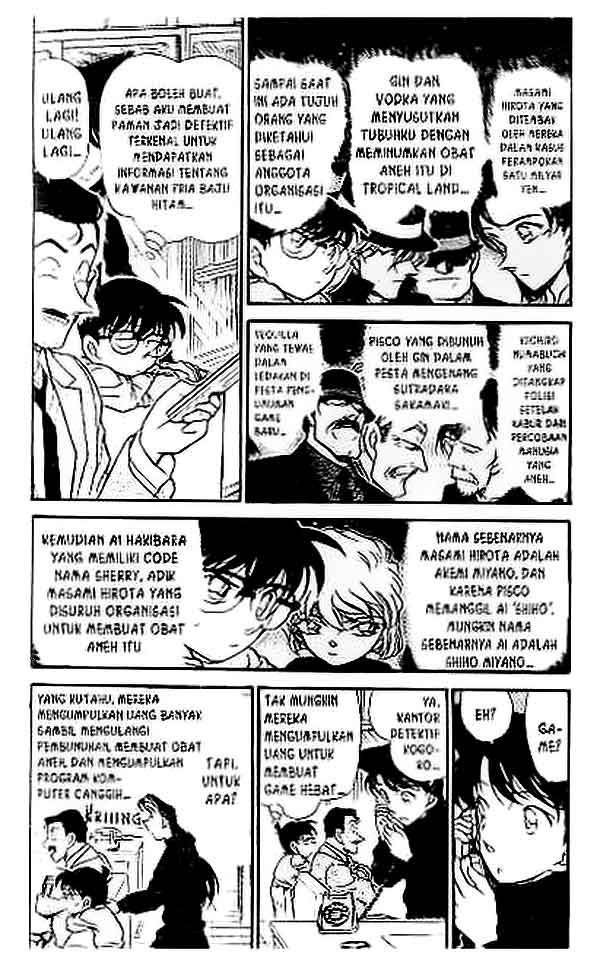 Detective Conan Chapter 377 - halaman 3