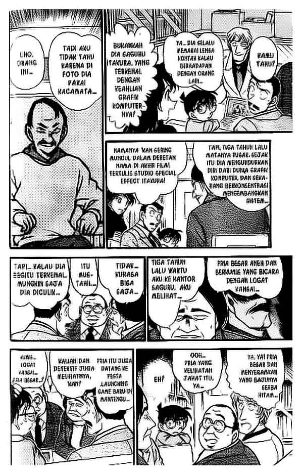Detective Conan Chapter 377 - halaman 7