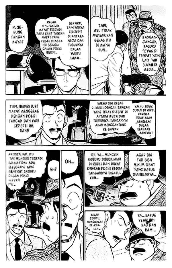 Detective Conan Chapter 378 - halaman 7