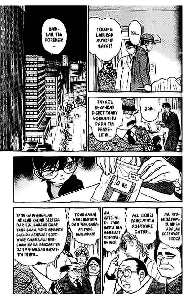 Detective Conan Chapter 379 - halaman 2