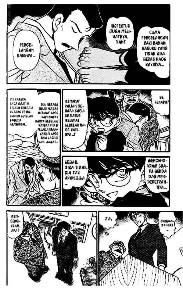 Detective Conan Chapter 379 - halaman 5