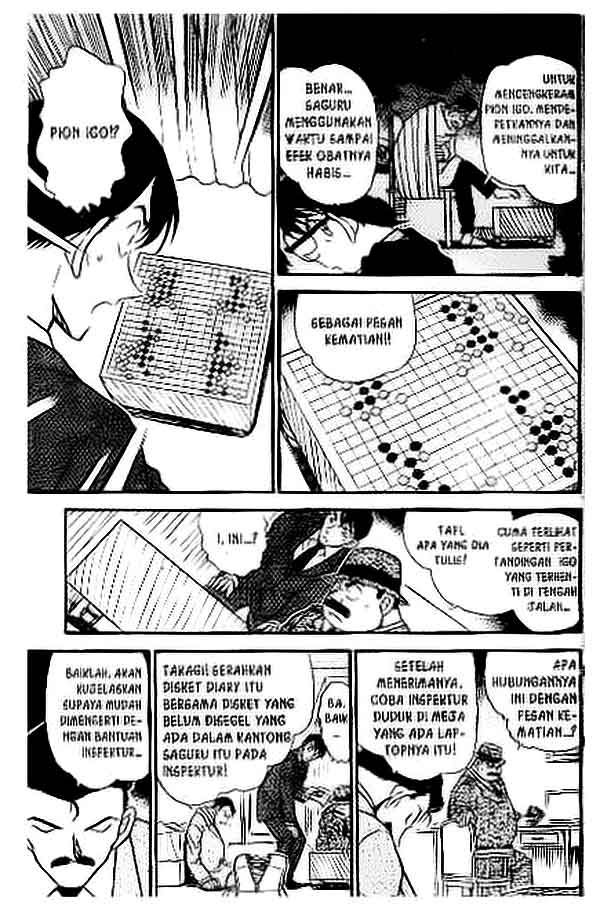 Detective Conan Chapter 379 - halaman 6