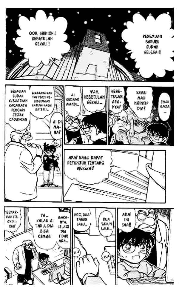 Detective Conan Chapter 380 - halaman 7