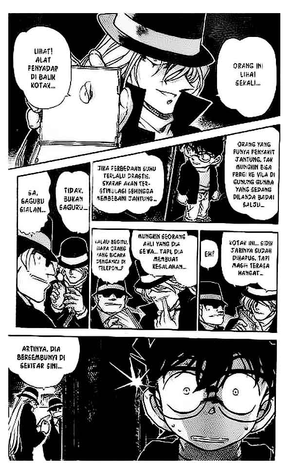 Detective Conan Chapter 383 - halaman 12