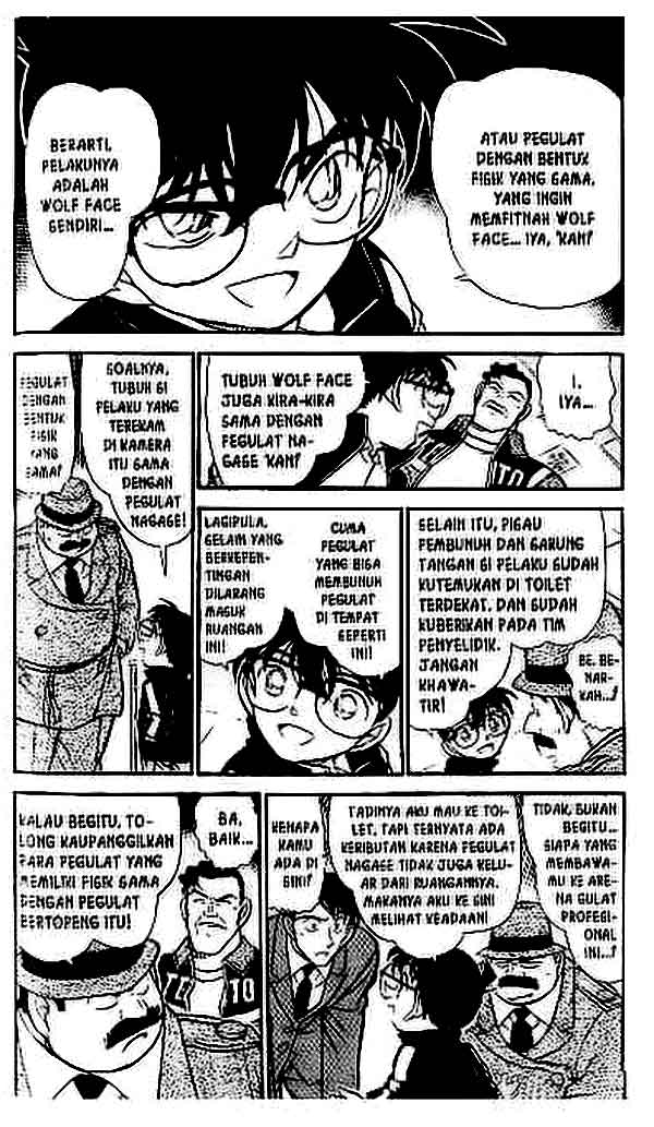 Detective Conan Chapter 388 - halaman 5