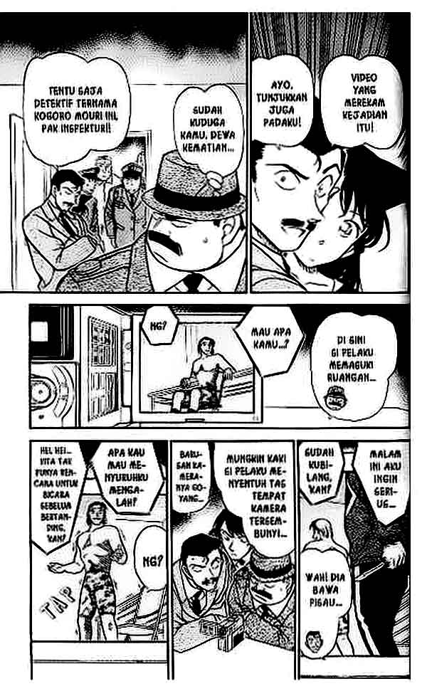 Detective Conan Chapter 388 - halaman 6