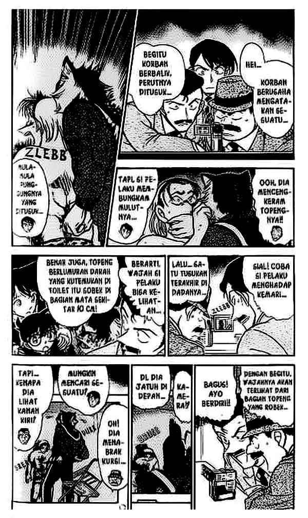 Detective Conan Chapter 388 - halaman 7