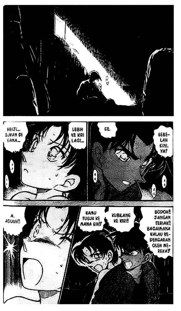 Detective Conan Chapter 390 - halaman 1