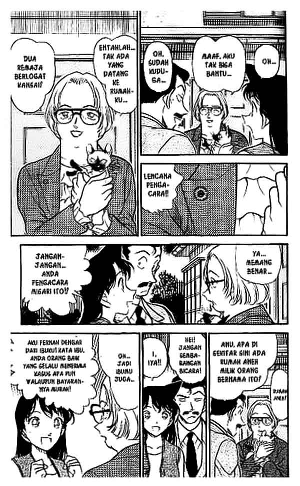 Detective Conan Chapter 390 - halaman 14