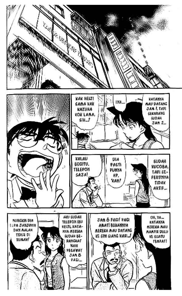 Detective Conan Chapter 390 - halaman 5