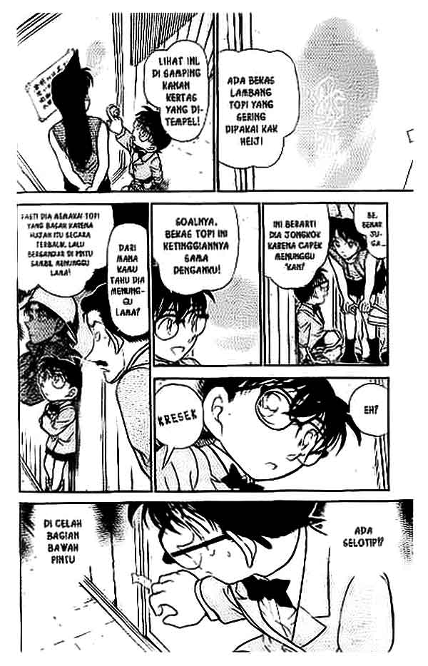 Detective Conan Chapter 390 - halaman 9