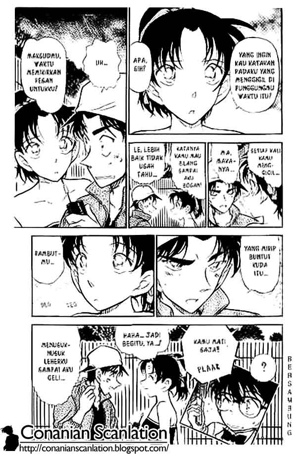Detective Conan Chapter 392 - halaman 18