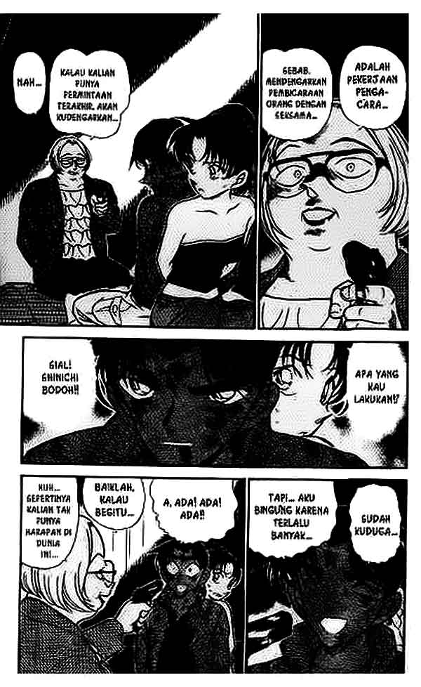 Detective Conan Chapter 392 - halaman 2