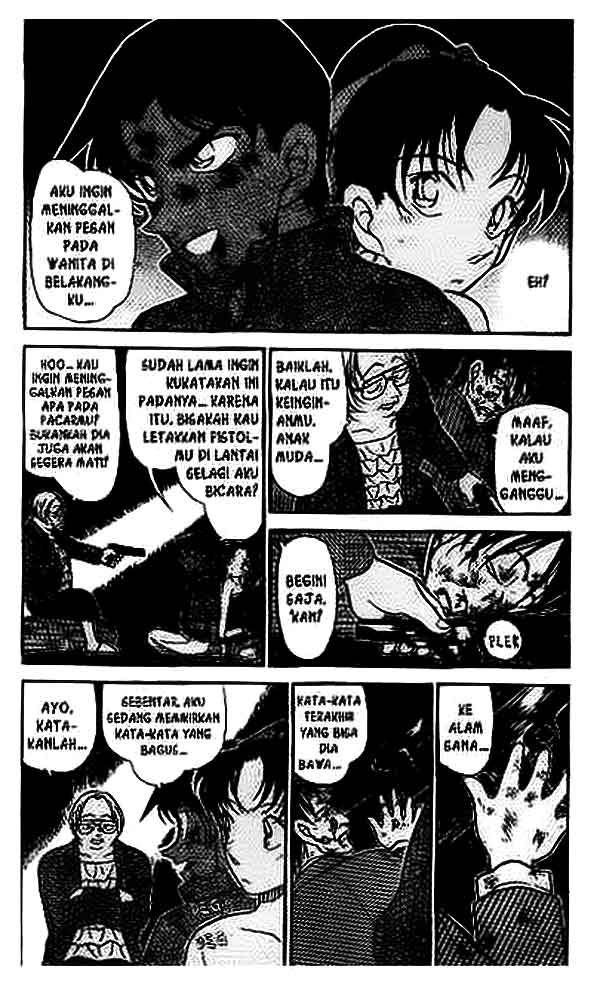 Detective Conan Chapter 392 - halaman 3