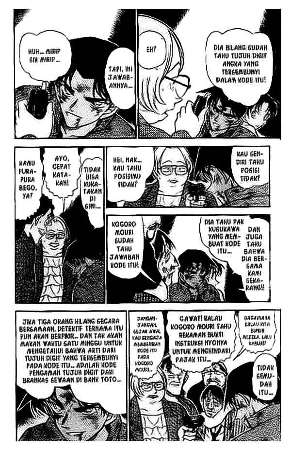 Detective Conan Chapter 392 - halaman 7