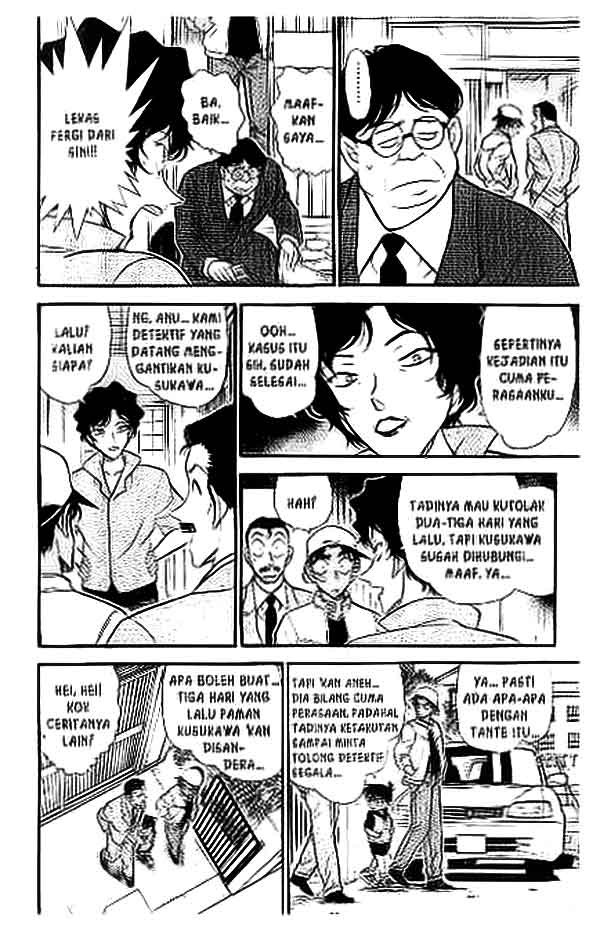 Detective Conan Chapter 393 - halaman 11