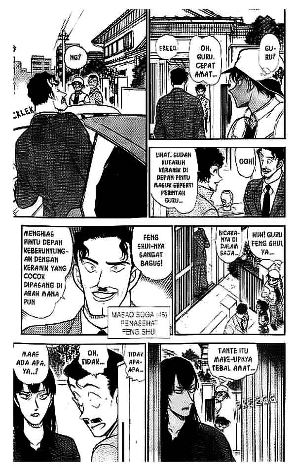 Detective Conan Chapter 393 - halaman 12