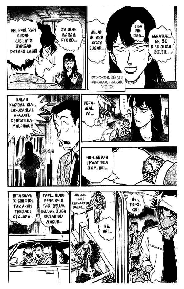 Detective Conan Chapter 393 - halaman 13