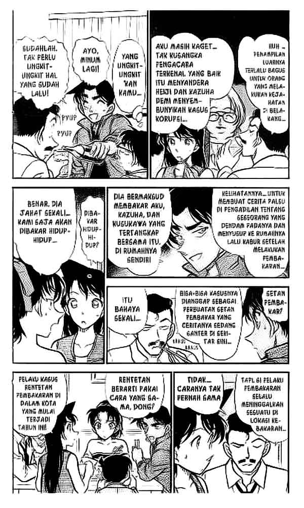 Detective Conan Chapter 393 - halaman 3