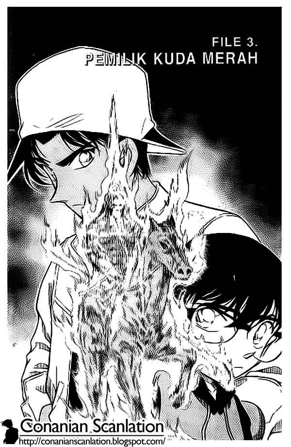 Detective Conan Chapter 395 - halaman 1
