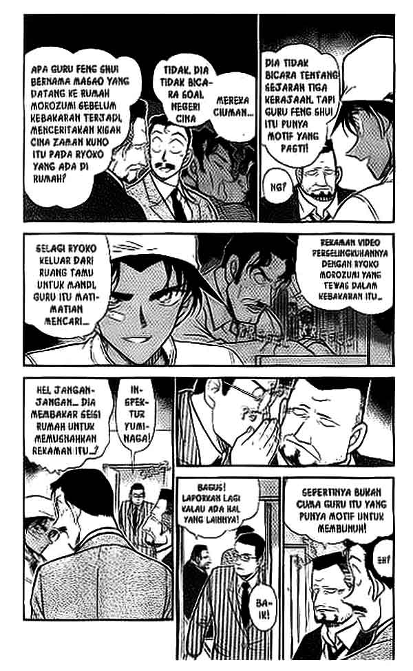 Detective Conan Chapter 395 - halaman 3