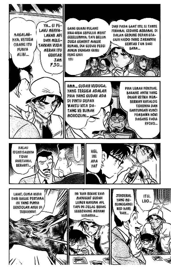 Detective Conan Chapter 395 - halaman 5