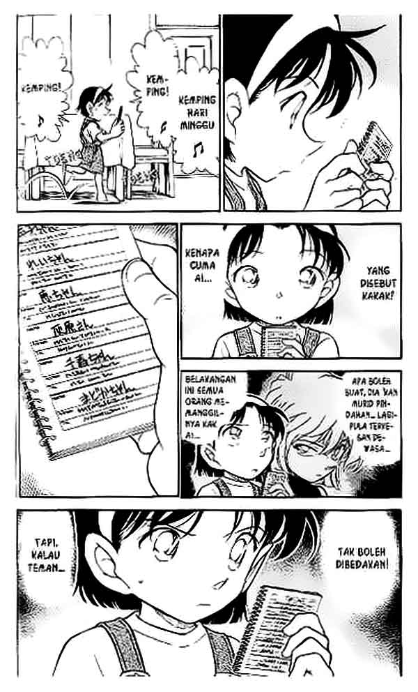 Detective Conan Chapter 398 - halaman 3