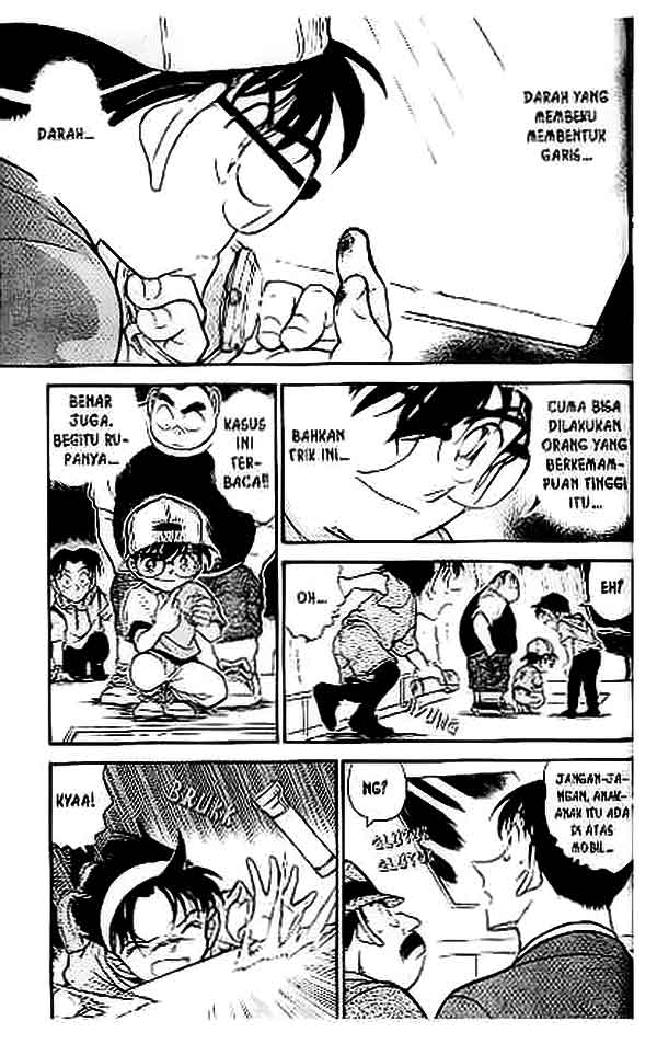 Detective Conan Chapter 399 - halaman 12