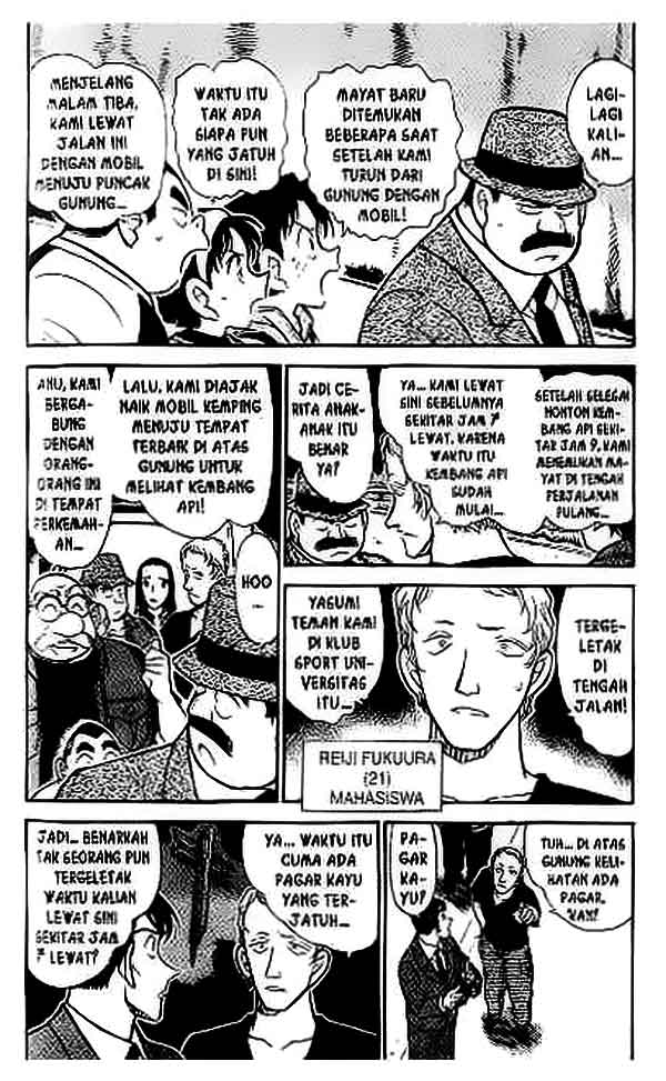 Detective Conan Chapter 399 - halaman 3
