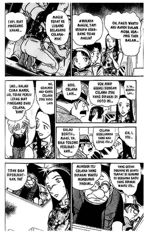 Detective Conan Chapter 400 - halaman 13