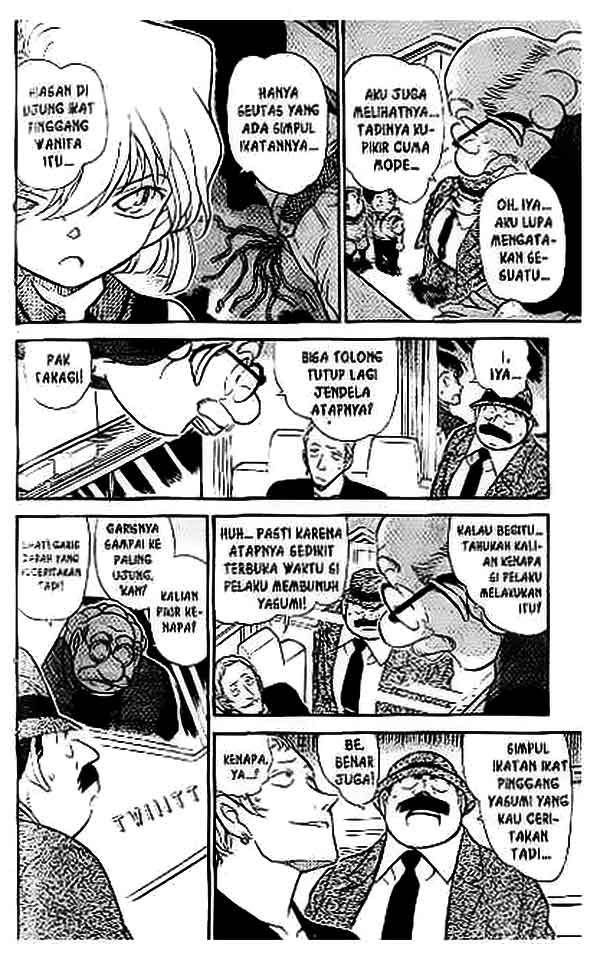 Detective Conan Chapter 400 - halaman 7