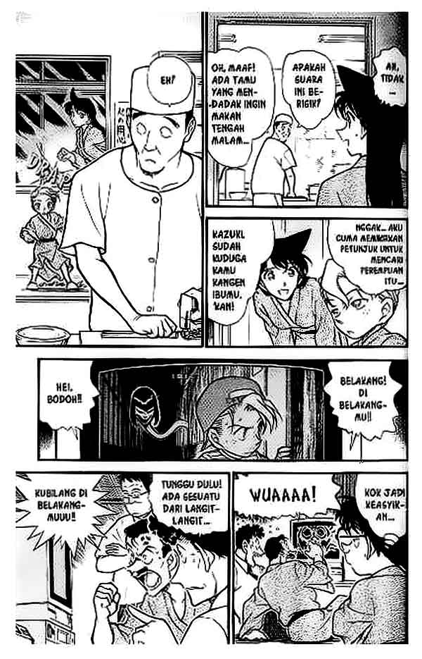 Detective Conan Chapter 402 - halaman 12