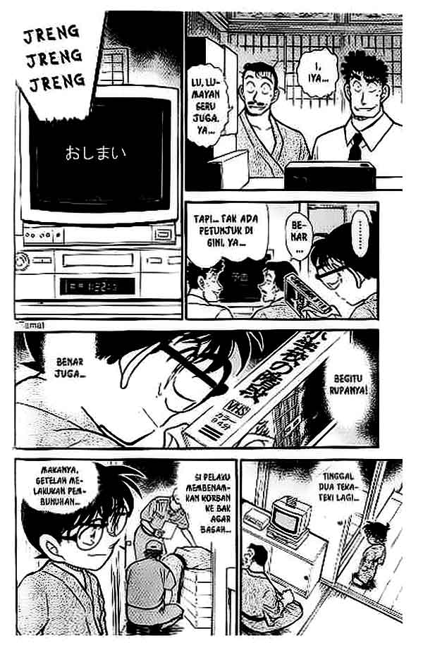 Detective Conan Chapter 402 - halaman 13