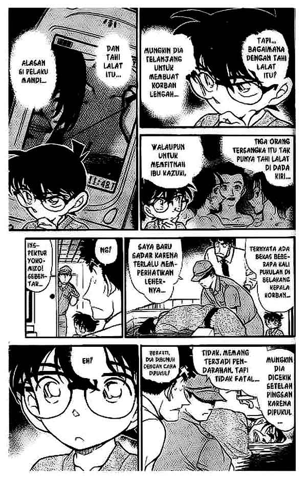 Detective Conan Chapter 402 - halaman 14