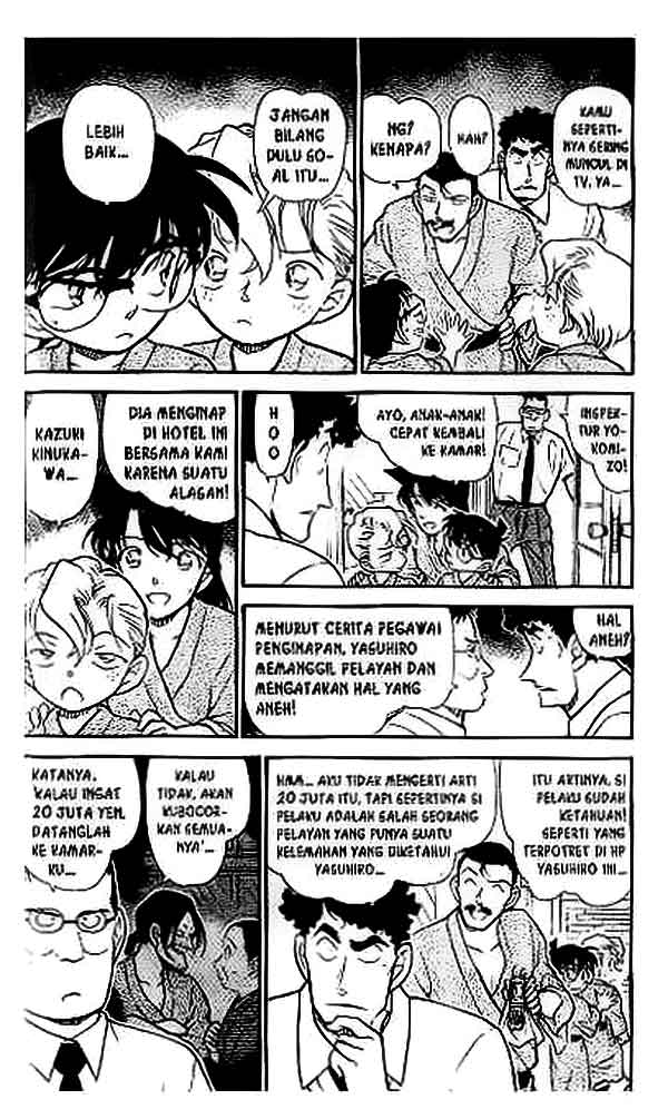 Detective Conan Chapter 402 - halaman 3