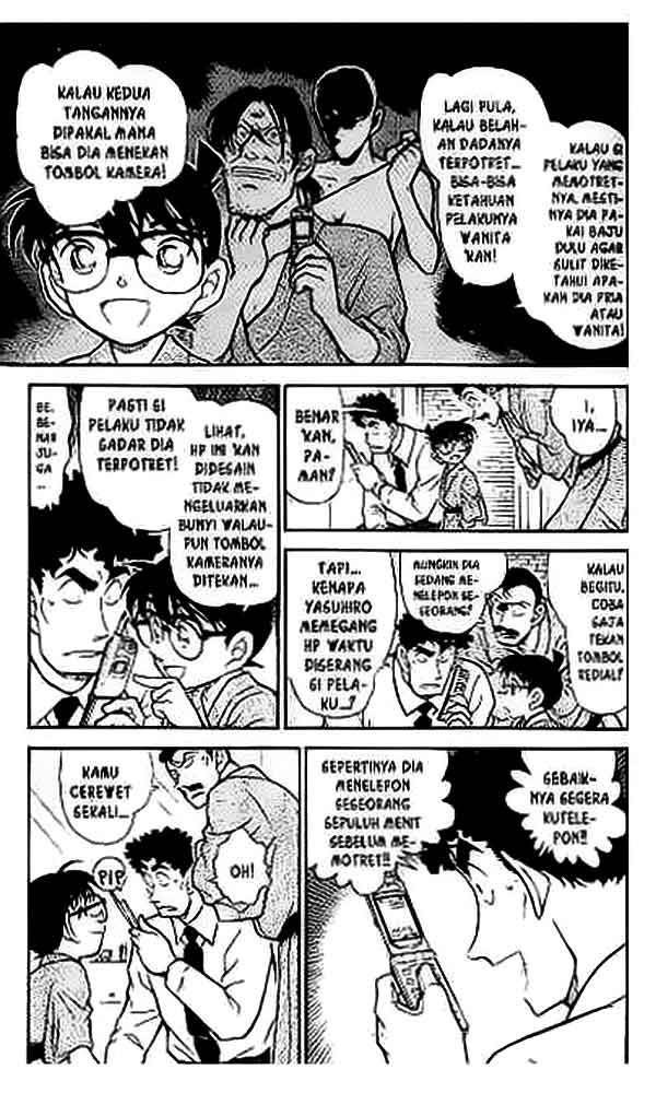 Detective Conan Chapter 402 - halaman 6