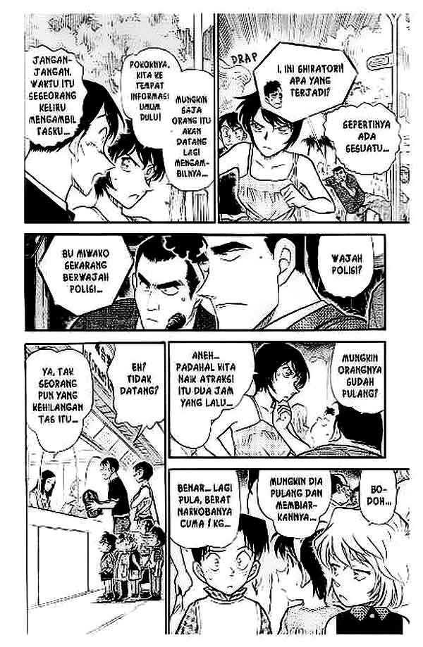 Detective Conan Chapter 404 - halaman 17