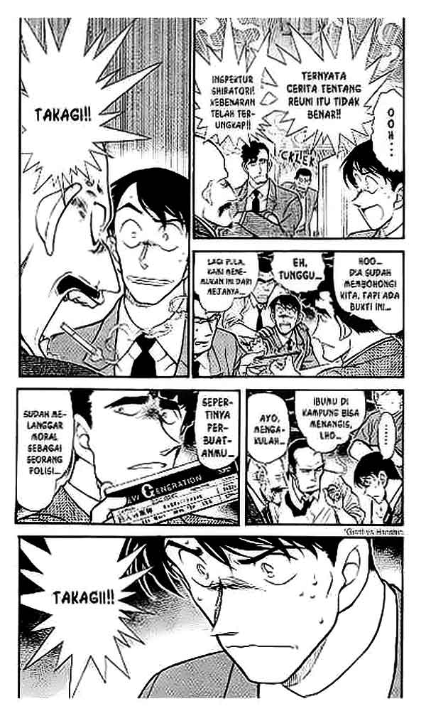 Detective Conan Chapter 404 - halaman 3