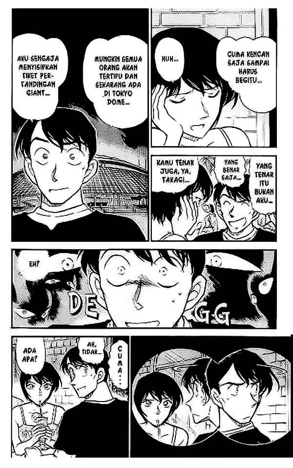 Detective Conan Chapter 404 - halaman 5