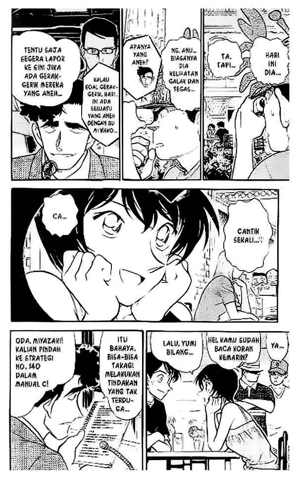Detective Conan Chapter 404 - halaman 7
