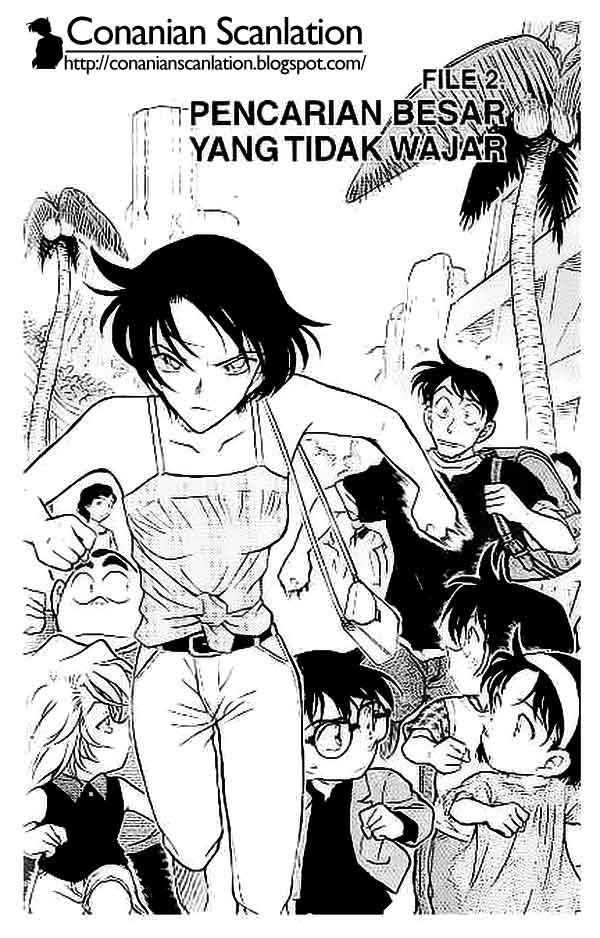 Detective Conan Chapter 405 - halaman 1