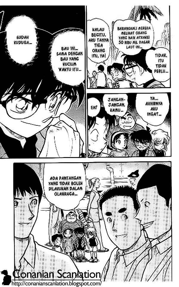 Detective Conan Chapter 405 - halaman 16