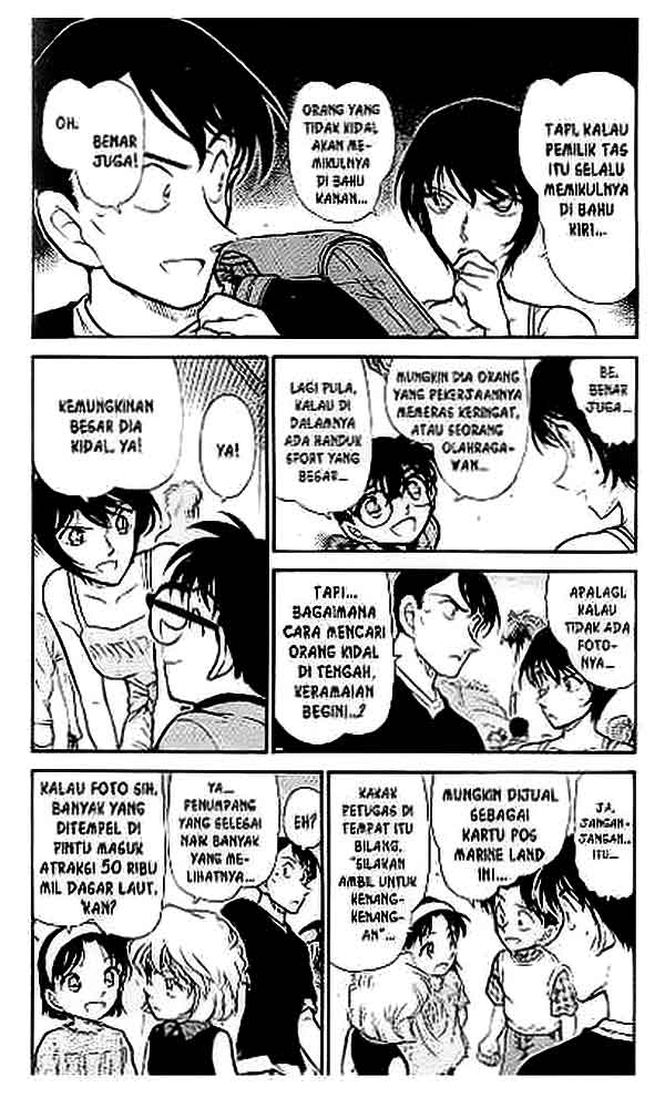 Detective Conan Chapter 405 - halaman 5